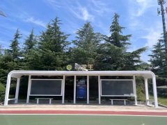 朗進智能公交候車亭——助力全國低碳轉型